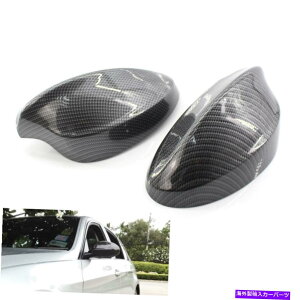 US~[ BMW 3V[YE90 E91 05-07TCh~[Jo[LbvnEWOJ[{t@Co[X^C For BMW 3 Series E90 E91 05-07 Side Mirror Cover Cap Housing Carbon Fiber Style