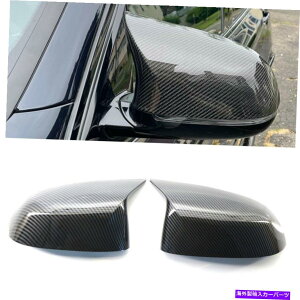 US~[ MX^CTCh~[Jo[BMWpJ[{t@Co[X3 X4 X5 X5 X6 X7 G01 G02 G03 G05 06 M Style Side Mirror Cover Carbon Fiber For BMW X3 X4 X5 X6 X7 G01 G02 G03 G05 06