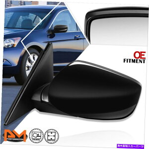 US�~���[ 08-12�̃z���_�A�R�[�h4DR OE�X�^�C���p���[�T�C�h���A�r���[�h�A�~���[�h���C�o�[������ For 08-12 Honda Accord 4Dr OE Style Power Side Rear View Door Mirror Driver Left�y���s�A���i�z
