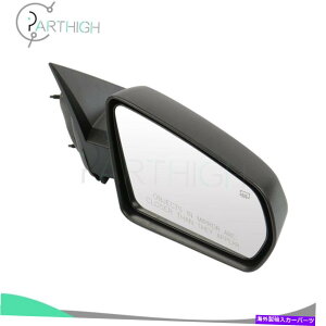 US�~���[ 2008-14�̂��߂Ƀ_�b�W�A�x���W���[�~���[�̃p���[�q�[�g�e�N�X�`��5076502AB����ȑ� For 2008-14 Dodge Avenger Mirror Power Heated Textured 5076502AB Passenger Side�y���s�A���i�z