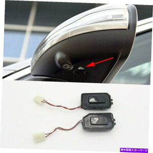 US~[ 2x~[܂LED LEDVvZfXxcW205 W213 W222 14-20 2X Mirror Puddle LED Light Courtesy Lamp For Mercedes-Benz W205 W213 W222 14-20