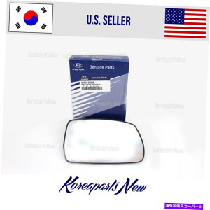 US�~���[ �~���[�K���X�E����ȑ����M�i�{���j876212S020 Tucson 2011-2015 MIRROR GLASS RIGHT PASSENGER SIDE HEATED (GENUINE) 876212S020 TUCSON 2011-2015�y���s�A���i�z