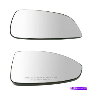 US~[ GNXeATChr[~[KXw/obLOv[gyAlhrhZbgI[}u Exterior Side View Mirror Glass w/Backing Plate Pair LH & RH Set for Aura Malibu