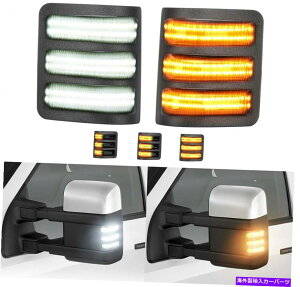 US~[ FORD F250 F350 F450 F550V[PXXCb`obNLEDTCh~[}[J[Cg2x For Ford F250 F350 F450 F550 Sequence Switchback LED Side Mirror Marker Light 2x