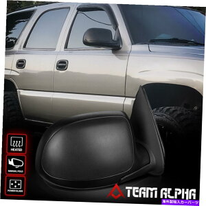 US~[ 2003-2007 AVALANCHE [POWER+HEAT]E}jAtH[ht@Ng[X^C~[ Fits 2003-2007 Avalanche[POWER+HEAT]Right Side Manual Fold Factory Style Mirror