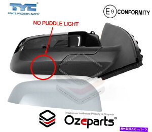 US�~���[ RH RHS�E��d���h�A�~���[�O���[3pins for Holden Commodore VE 06?13 RH RHS Right Hand Electric Door Mirror Grey 3Pins For Holden Commodore VE 06~13�y���s�A���i�z