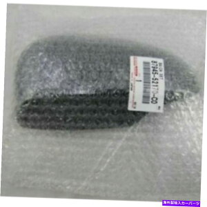 US~[ g^vEXCAE^[~[Jo[12-18ubN87945-52170-C0{ Toyota Prius C Outer Mirror Cover 12-18 BLack Left Side 87945-52170-C0 Genuine