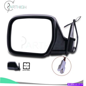 US~[ g^hN[U[NTXLX450TChr[hA~[p[hCo[ For Toyota Land Cruiser Lexus Lx450 Side View Door Mirror Power Driver Left