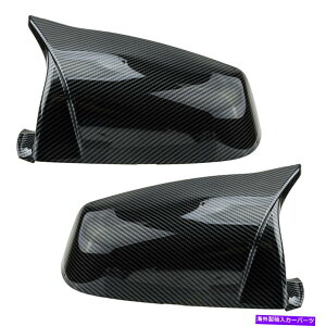 US~[ 1yATChEBO~[Jo[BMW E60 E61 F10 F11 F01 F01 FOR FOR FOR FOR FOR FOR FOR FOR FOR 1pair Side Wing Mirror Cover Left & Right Fit for BMW E60 E61 F10 F11 F01 F02