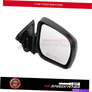 US~[ 2009-2010̃p[XotHX^[qTCh~[CgeNX` Power For 2009-2010 SUBARU FORESTER Passenger Side Mirror Light Textured