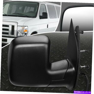 US�~���[ 07-08 Ford E150 E250 E350 E450 OE�X�^�C�����ډE���̌i�F�̃h�A�~���[ FOR 07-08 FORD E150 E250 E350 E450 OE STYLE POWERED RIGHT SIDE VIEW DOOR MIRROR�y���s�A���i�z