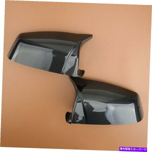 US~[ 2PCSJ[{t@Co[X^CTChEBO~[Jo[BMW E60 E61 F10 F01 F02ɓKĂ܂ 2pcs Carbon Fiber Style Side Wing Mirror Cover Fit for BMW E60 E61 F10 F01 F02