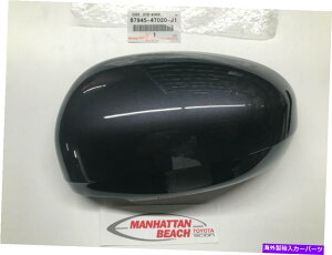 US~[ 10-15g^vEXhCo[TCh~[Jo[O[87945-47020-J1{ 10-15 TOYOTA PRIUS LEFT DRIVER SIDE MIRROR COVER GRAY 87945-47020-J1 GENUINE