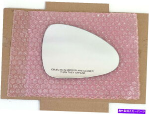 US~[ 2010 - 16Ñ|VFpi[̏q̉M~[KX +obLOE Heated Mirror Glass + Backing for 2010-16 Porsche Panamera Passenger Side Right