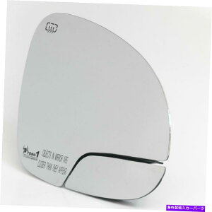 US~[ VWeBOA2009-2017̉E̎p~[ Blind Spot Mirror for VW Tiguan 2009-2017 Passenger Right Side