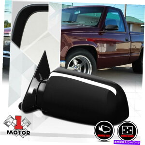 US~[ [] 88-02V{[/GMC CK/TahoẽhCo[TChp[܂肽ݐ܂肽ݎ~[ [Left]Driver Side Power Foldable Replacement Mirror for 88-02 Chevy/GMC CK/Tahoe