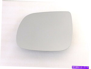 US~[ AEfBQ5 Q7hCo[TChLH CMB882LFH̃IWiɎM~[OX Heated Mirror Glass Similar to Original for Audi Q5 Q7 Driver Side LH CMB882LFH