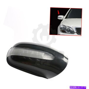 US~[ RHhA~[nEWOJo[^[VOiZfXW220 W215 S320̓hȂ RH Door Mirror Housing Cover Turn Signal No paint For Mercedes W220 W215 S320