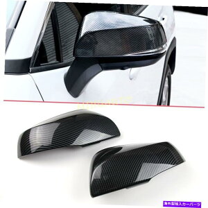 US~[ 2019-2022g^RAV4nC_[̃J[{t@Co[TChobN~[LbvJo[ Carbon Fiber Side Rearview Mirror Cap Cover For 2019-2022 Toyota RAV4 Highlander