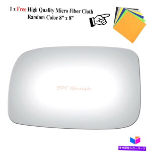 US~[ VtBbg2004-2005TCIXAhCo[TChLH~[OX4098 NEW fits 2004-2005 Scion xA Driver Side Left LH Replacement Mirror Glass #4098