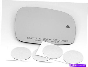 US~[ OhLo^EcntryEpX~[KXYMw/ӓ_* For Grand Caravan Town & Cntry Right Pass Mirror Glass Lens Heated w/Blind Spot*