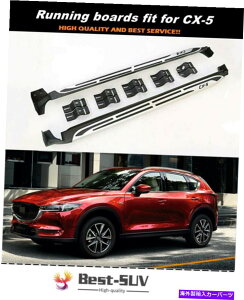 Nerf Bar 2PCSŒTChXebvNERFo[jO{[h}c_CX-5 CX5 2017-2021̓K 2Pcs Fixed Side Steps Nerf Bar Running Board Fits for Mazda CX-5 CX5 2017-2021