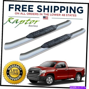 Nerf Bar Raptor�V���[�Y5 OE�T�C�h�X�e�b�v2007-2017 Tundra Regulal Cab��ss ss ss ss Raptor Series 5 OE Side Steps Nerf Bars SS for 2007-2017 Tundra Regular Cab�y���s�A���i�z