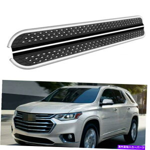 Nerf Bar �V�{���[�g���o�[�X2018-2021�T�C�h�X�e�b�v�����j���O�{�[�hnerf�o�[�ɓK�� 2Pcs Fits for Chevrolet Traverse 2018-2021 Side Step Running Board Nerf Bar�y���s�A���i�z