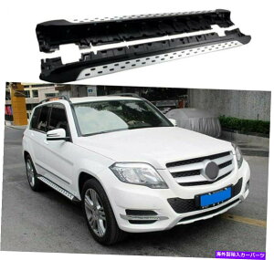 Nerf Bar ZfXxcGLK X204 2009-2015jO{[hNERFo[TChXebvɓKĂ2PCS 2Pcs Fits for Mercedes Benz GLK X204 2009-2015 Running Board Nerf Bar Side Step