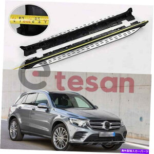Nerf Bar ZfXxcGLC 300 X253 2016-2020̂߂Ƀ{[hsTChXebvNERFo[tBbg Side Step Running Board Nerf Bar Fits for Mercedes Benz GLC 300 X253 2016-2020