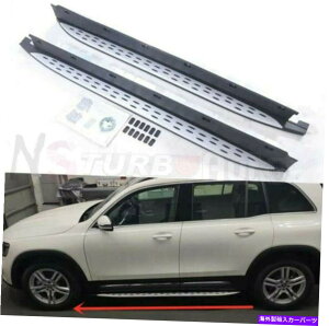 Nerf Bar jO{[hTChXebvNERFo[veN^[tBbgxcGLB X247 2020 2021 Running Boards Side Steps Nerf Bars Protector Fits for Benz GLB X247 2020 2021