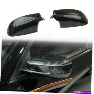 US~[ _bW`[W[̃J[{t@Co[TChhA~[Jo[g2011-2021 Carbon Fiber Side Door Mirror Cover Trim For Dodge Charger 2011-2021