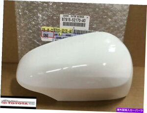 US~[ g^vEX "C"AE^[~[Jo[2012-2018ȑɓK܂ TOYOTA PRIUS "C" OUTER MIRROR COVER FITS 2012-2018 WHITE PASSENGER SIDE