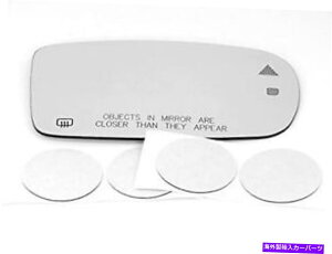 US~[ VAM11-20[d / 300EpX~[KXYt̉EpX~[KXYACR VAM Fits 11-20 Charger / 300 Right Pass Mirror Glass Lens w/Heat Blind Spot Icon