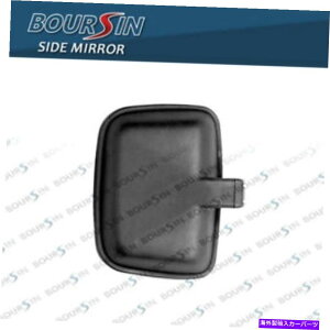 US~[ OHt[\t@C^[FK629 6D17 8.2L 1997̃TCh~[ - E SIDE MIRROR FOR MITSUBISHI FUSO FIGHTER FK629 6D17 8.2L 1997 - RIGHT HAND SIDE