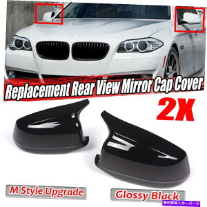 US~[ BMW F10 F11 F18 2010-2013ubNMX^CTChEBO~[Jo[Lbv̌ For BMW F10 F11 F18 2010-2013 Black M Style Side Wing Mirror Cover Caps Replaces