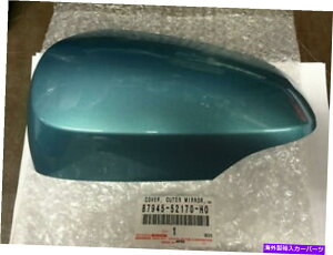 US~[ g^vEX "C"hCo[TCh~[Jo[87945-52170-H0tBbg2012-2015ANA TOYOTA PRIUS "C" DRIVER SIDE MIRROR COVER 87945-52170-H0 FITS 2012-2015 AQUA