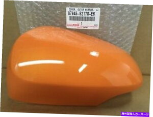 US~[ g^vEX "C"AE^[~[Jo[hCo[TChtBbg2012-2018IW TOYOTA PRIUS "C" OUTER MIRROR COVER DRIVER SIDE FITS 2012-2018 ORANGE