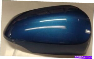 US~[ g^vEX "C"qTCh~[Jo[87915-52170-J1tBbg2012-2019 Blu TOYOTA PRIUS "C" PASSENGER SIDE MIRROR COVER 87915-52170-J1 FITS 2012-2019 BLU