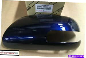 US~[ OEMg^TCIXDhCo[TCh~[Jo[DKu[tBbg2008-2014 OEM TOYOTA SCION XD DRIVER SIDE MIRROR COVER DK BLUE FITS 2008-2014