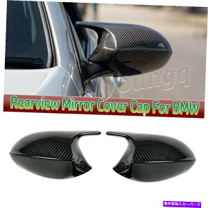 US~[ BMW E90 E91 E92 E93 PRE-LCI 323I 328IM3X^CJ[{t@Co[~[Jo[Lbv M3 Style Carbon Fiber Mirror Cover Cap For BMW E90 E91 E92 E93 Pre-LCI 323i 328i
