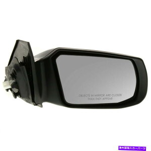US~[ Vp[~[A2008N2013N̓YAeB}N[ỷE NEW Power Mirror, Passenger Right Side for 2008-2013 Nissan Altima Coupe