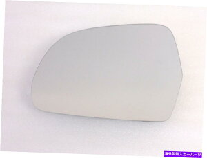 US~[ AEfBA8 S8 Q3hCo[TChCMB767LFH̃IWiɎM~[OX Heated Mirror Glass Similar to Original for Audi A8 S8 Q3 Driver Side CMB767LFH