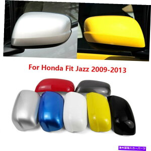US~[ z_tBbgWY2009-2013̃yAhATChAr[~[Jo[Lbvg Pair Door Side Rear View Mirror Cover Cap Trim For Honda FIT JAZZ 2009-2013
