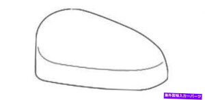 US~[ g^Xnb`obNAE^[~[Jo[tBbg2012-2014O[pbT[TCh TOYOTA YARIS HATCHBACK OUTER MIRROR COVER FITS 2012-2014 GRAY PASSENGER SIDE