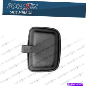 US~[ OHt[\t@C^[FK629 6D17 8.2L 1997̃TCh~[ -  SIDE MIRROR FOR MITSUBISHI FUSO FIGHTER FK629 6D17 8.2L 1997 - LEFT HAND SIDE