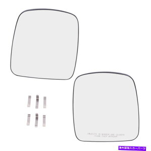 US~[ 2003-2007GNXvXhCo[ƏȃTCh~[KXƔM̃x[X 2003-2007 Express Driver and Passenger Side Mirror Glass and Base with Heat