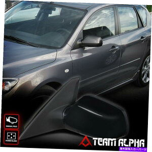 US~[ tBbg2004-2009}c_3 [p[]TChyCg\ȃ}jAtH[hOEX^C~[ Fits 2004-2009 Mazda 3 [POWER] Left Side Paintable Manual Fold OE Style Mirror
