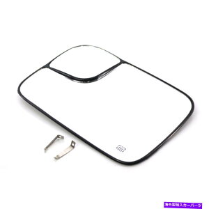 US�~���[ Dodge Ram 1500 2005-09 06 07 08�J�[�~���[�K���X���M���� Fit For Dodge Ram 1500 2005-09 06 07 08 Car Mirror Glass Glass Heated Left Side�y���s�A���i�z