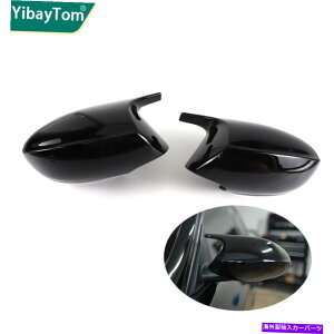 US~[ 2x̂鍕obN~[Jo[LbvBMW E89 Z4 2009-2015̌ 2x Glossy Black Rearview Mirror Cover Caps Replacement for BMW E89 Z4 2009-2015